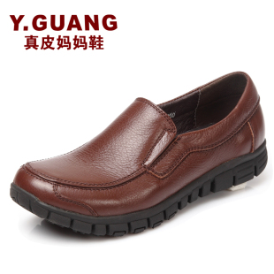  Y．Guang阳光 妈妈鞋中老年女鞋 老人鞋真皮女单鞋 低帮鞋平底鞋