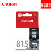 佳能815墨盒适用于IP2780MP288MP236打印机原装墨盒 连供墨盒在类目 办公设备/耗材/相关服务, 墨粉硒鼓耗材类, 墨盒中 - 来自Buy2taobao.com提供专业的淘宝代购服务