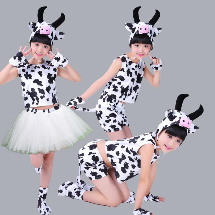 儿童动物演出服男女童奶牛卡通表演幼儿园牛奶歌牧场乖乖舞蹈裙服在类目 童装/婴儿装/亲子装, 儿童演出服中 - 来自Buy2taobao.com提供专业的淘宝代购服务