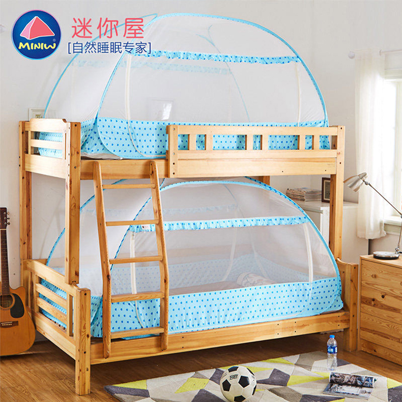 Mini House The mother bed Mosquito net Yurt Upper berth Lower berth Up and down double-deck Bunk bed 1m1.2 rice 1.5m Bedin the Bedclothes , Mosquito net category - from Buy2taobao.com to provide professional Taobao agent buy service