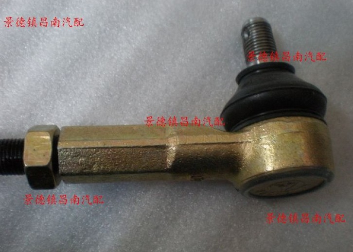 利亞納、派喜、 前輪球頭、外球頭、轉向拉杆球頭 (國産)在類目 汽車/用品/配件/改裝, 汽車零配件, 轉向系統, 方向拉桿部件中 - 來自Buy2taobao.com提供專業的淘寶代購服務