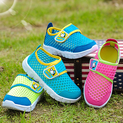 2019春夏儿童运动鞋男童鞋 宝宝网鞋女童鞋 休闲单鞋透气鞋跑步鞋