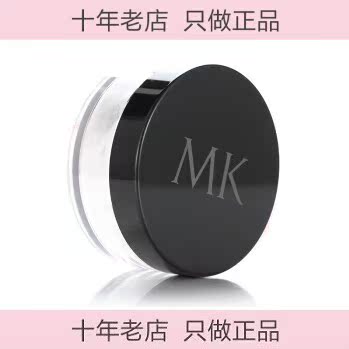 Marykay/玫琳凱幻彩散粉定妝粉無瑕修顏吸油持久二維碼防僞正品在類目 彩妝/香水/美妝工具, 蜜粉/散粉中 - 來自Buy2taobao.com提供專業的淘寶代購服務
