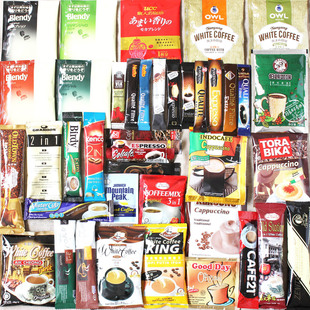  包邮世界咖啡全球速溶猫头鹰蓝山旧街场泽合白咖啡AGF 40款尊享版