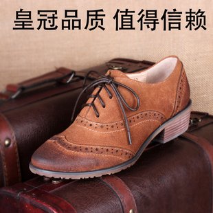  新春款真皮布洛克鞋子休闲牛津鞋复古英伦风女鞋女式粗跟单鞋