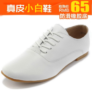 新款时尚真皮休闲小皮鞋单鞋英伦牛筋小白鞋平底鞋布洛克女鞋