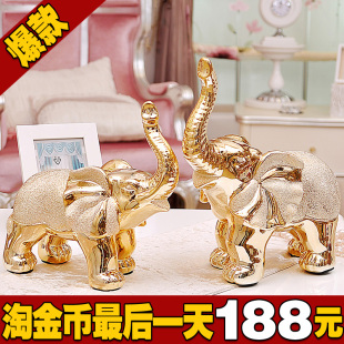  淘金币 包邮 婚庆礼品 陶瓷大象摆件 动物情侣象摆件 家居装饰