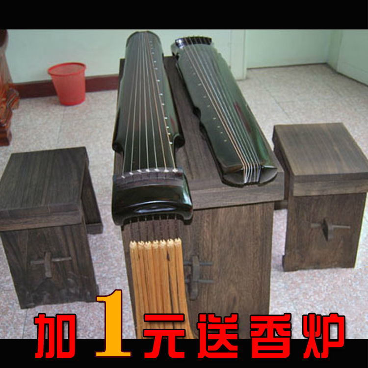 扬州厂家直销双人古琴桌双凳 加宽教学琴桌 双木栓老桐木古琴桌凳|ruв категории музыкальный инструмент/гитара/пианино/аксессуары, музыкальный инструмент оборудование, стулу/клавиатура стул - от Buy2taobao.com для оказания профессиональной услуги покупки агента Taobao