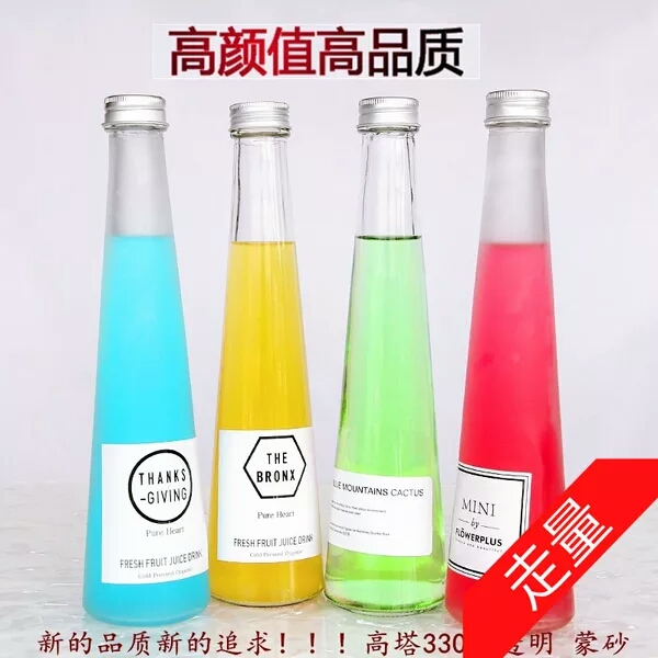 Selling 330ml Scrub Tower coffee tea with milk lemon Beverage bottles Enzyme Wine honey ins Glass Canisterin the Tableware , Cup/Cups/Kettle , Milk Cup/Milk Cup category - from Buy2taobao.com to provide professional Taobao agent buy service