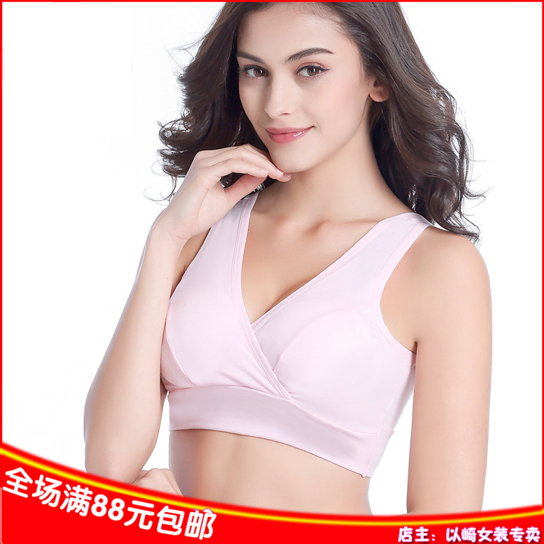 哺乳文胸无钢圈孕妇内衣胸罩怀孕期纯棉背心式产后喂奶大码200斤|ruв категории Всё для беременных и кормящих, бюстгальтер/трусы/производить осмотр брюки, бюстгальтер - от Buy2taobao.com для оказания профессиональной услуги покупки агента Taobao