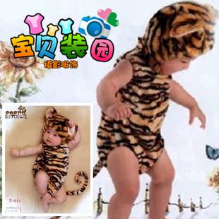 零<em>起步</em>勾出宝贝装 棒针<em>钩针</em>宝宝<em>毛衣</em>手工<em>编织</em>