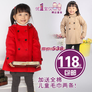  新款 中长款保暖女儿童韩版双排扣毛呢大衣外套 加厚