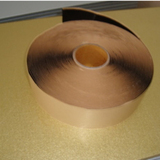 电热膜绝缘胶泥 防水胶泥  耐高温地热胶泥 电热膜绝缘胶泥