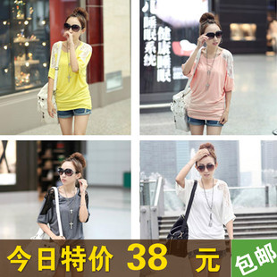  韩版女装短袖蕾丝拼接短袖T恤女大码夏装蝙蝠衫宽松打底衫