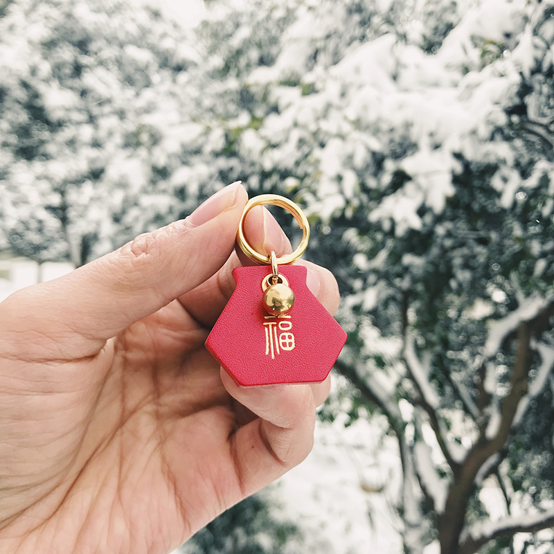 Confucius customized genuine leather Blessing bag Pendant manual Key fobs cowhide Bag Pendants birthday giftin the Festive supplies/Gift , Gift ideas , Keychain category - from Buy2taobao.com to provide professional Taobao agent buy service