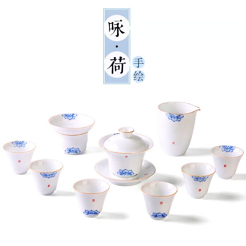 Forbidden City Record high Hand drawn Tea Set a complete set household Simplicity ceramics Kungfu Online tea set Cover bowl Officialin the Tableware , Tea set , Kung Fu Tea category - from Buy2taobao.com to provide professional Taobao agent buy service