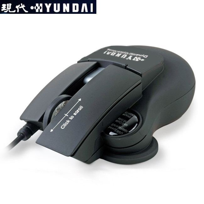 Modern M590 wired gaming mouse USB computer mouse, notebook mouse for mail