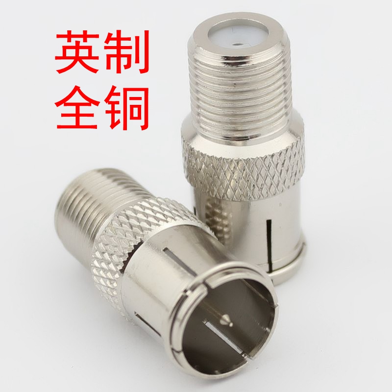 有线电视接头 F头 英制细丝快速直插 机顶盒插头快速直插转接头|ruв категории Цифровые аксессуары, бытовой аудио аксессуары, РФ голову - от Buy2taobao.com для оказания профессиональной услуги покупки агента Taobao