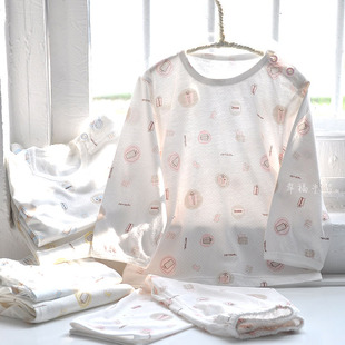  小素材竹纤维婴儿空调服 儿童内衣套装 宝宝睡衣男女童装夏季超薄