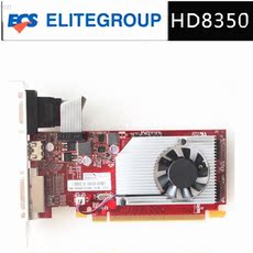 Видеокарта Элитный hd8350 полной высоты половинной