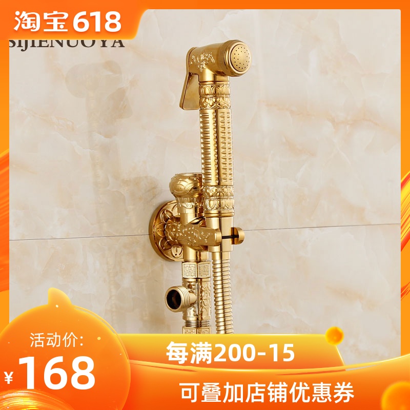 欧式全铜马桶金色增压喷枪龙头 妇洗器阳台冲水器角阀小花洒套装在类目 家装主材, 卫浴用品, 净身妇洗器中 - 来自Buy2taobao.com提供专业的淘宝代购服务