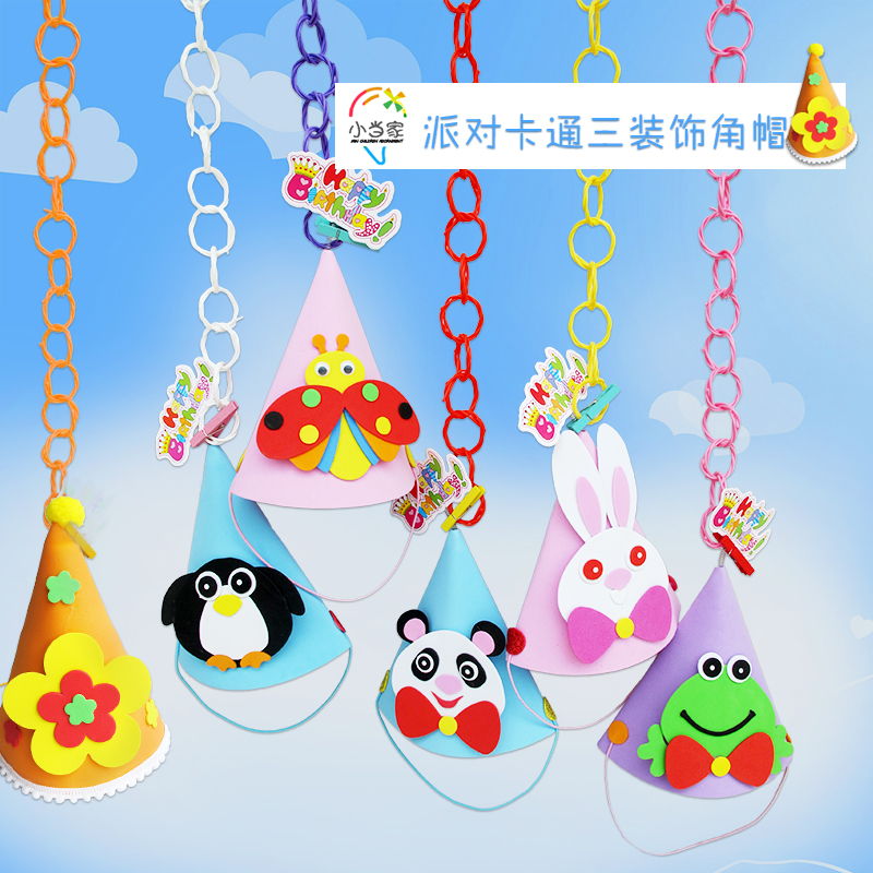 幼儿园塑料挂饰吊饰挂帘隔断门帘儿童帘子垂帘 竹珠帘子芦苇帘子|ruв категории домашний ткань, занавес, занавес и аксессуары, занавес/занавес - от Buy2taobao.com для оказания профессиональной услуги покупки агента Taobao