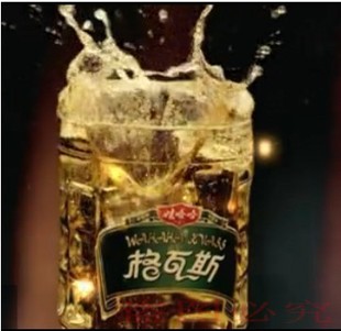 2013新品 娃哈哈格瓦斯 俄罗斯风味麦芽汁发酵饮品 特色饮料特价 2013新品 娃哈哈格瓦斯 俄罗斯风味麦芽汁发酵饮品 特色饮料特价