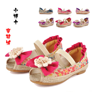  夏季新款女童凉鞋 韩版蝴蝶结鱼嘴公主单鞋 儿童老北京布鞋潮