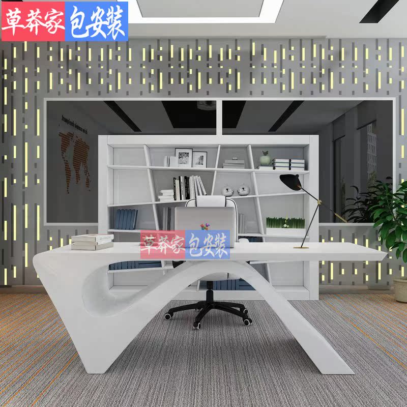 desk Paint Boss table Modern simplicity Head Desks and chairs Manager table CEO Desk fashion furniturein the Business/Office Furniture , Office Furniture , Desk , Desk/Executive Desk category - from Buy2taobao.com to provide professional Taobao agent buy service