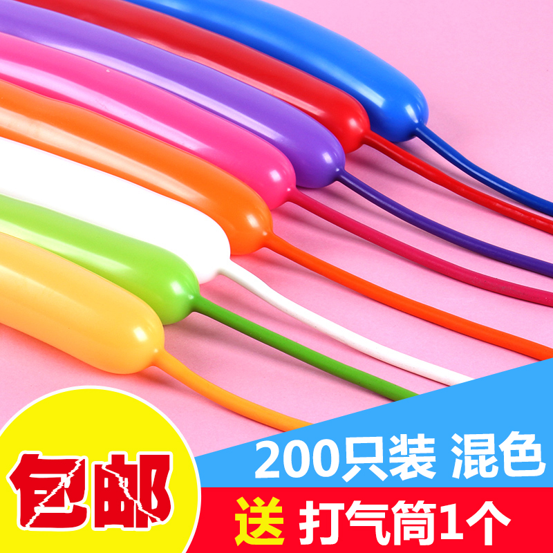 加厚魔術氣球長條氣球裝飾 編織動物造型氣球兒童玩具200只裝在類目 節慶用品/禮品, 氣球/飄空氣球, 氣球中 - 來自Buy2taobao.com提供專業的淘寶代購服務