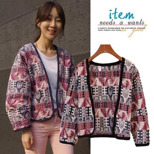 首页-<em>丑女</em>并不丑-淘宝网