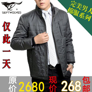  春装新款大码薄棉衣七匹狼男装外套中年男士立领休闲短款棉衣