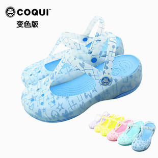  洞洞鞋夏季女鞋卡丽玛丽珍花园鞋女凉鞋韩版凉鞋可爱平跟厚底果冻