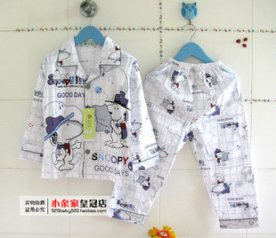  2件包邮 儿童睡衣男孩春夏男童长袖纯棉童装睡衣薄款梭织棉布