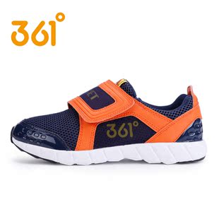 【361度】童鞋男童秋季新款中大童运动鞋儿童跑步鞋K7241004