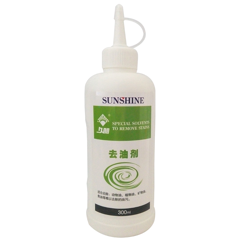 Aureos For a long time. Degreasing agent clothes Laundry Degreasing agent Degreaser Clothing Specially good effect Degreasing agent Scouring agentin the Care cleaners/Sanitary napkins/Paper/Aromatherapy , Laundry detergent/Care agent , PCE category - from Buy2taobao.com to provide professional Taobao agent buy service
