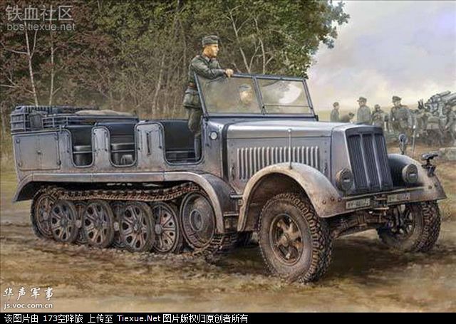 LEGO乐高创意搭建图纸 二战德军Sd.Kfz7半履