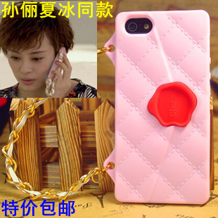 明星同款iphone5手机壳iphone4/4s手机套苹果5s外壳保护壳潮