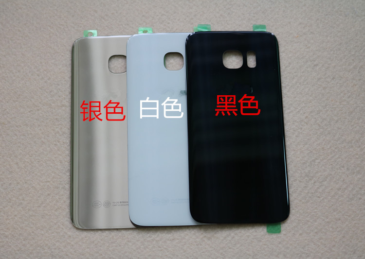 Samsung g9350 Original s7 Battery cover SM-G9300 Mobile phone shell S7edge Glass Backplanein the 3C Digital Accessories, Cell Phone Accessories , Mobile phone parts category - from Buy2taobao.com to provide professional Taobao agent buy service