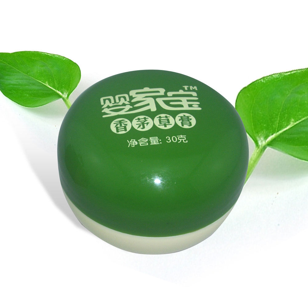 神奇香茅草护肤膏30克 驱蚊消包消肿止痒 植物防蚊液水 正品包邮
