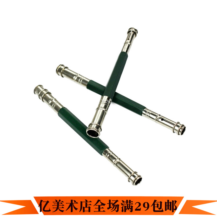 双头铅笔延长器 加长笔套 接笔器 炭棒夹 素描美术用品在类目 电子词典/电纸书/文化用品, 日常学习用品, 握笔器中 - 来自Buy2taobao.com提供专业的淘宝代购服务