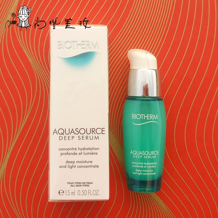 中小样 碧欧泉润透精华露15ml 绿活泉精华 滋润保湿补水 20年10月|msdalam kategori Beauty/badan/minyak pati, Essence muka - dari Buy2taobao.com untuk memberikan perkhidmatan ejen Taobao profesional membeli