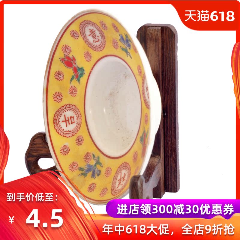 Mahogany tray Wenge Dish rack solid wood Penjia Pu'er tea cake rack Display rack Tea cake rack bracketin the Home accessories , Decorative frame/Decorative shelf category - from Buy2taobao.com to provide professional Taobao agent buy service