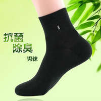 富妮来女士纯棉中<em>高腰女式收腹内裤</em>束腹塑身产