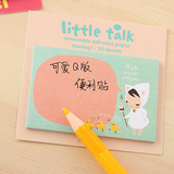 <em>便利贴女孩</em>_电脑便利贴_爱上<em>便利贴女孩</em>_爱情