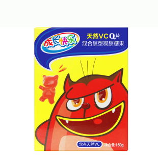  海南养生堂成长快乐天然vcQ片3g*50粒 儿童维生素C片 增强免疫力