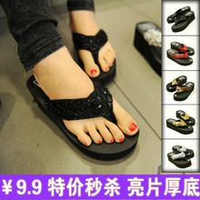 Special spike summer ladies sequins muffin platform sandals slope with the summer high-heeled woman word slippers TUOXIE of