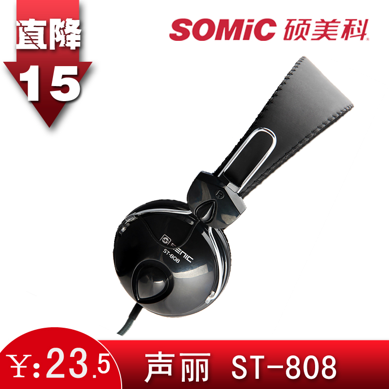 游戏专用耳机排行榜游戏专用耳机价格,汽车|音