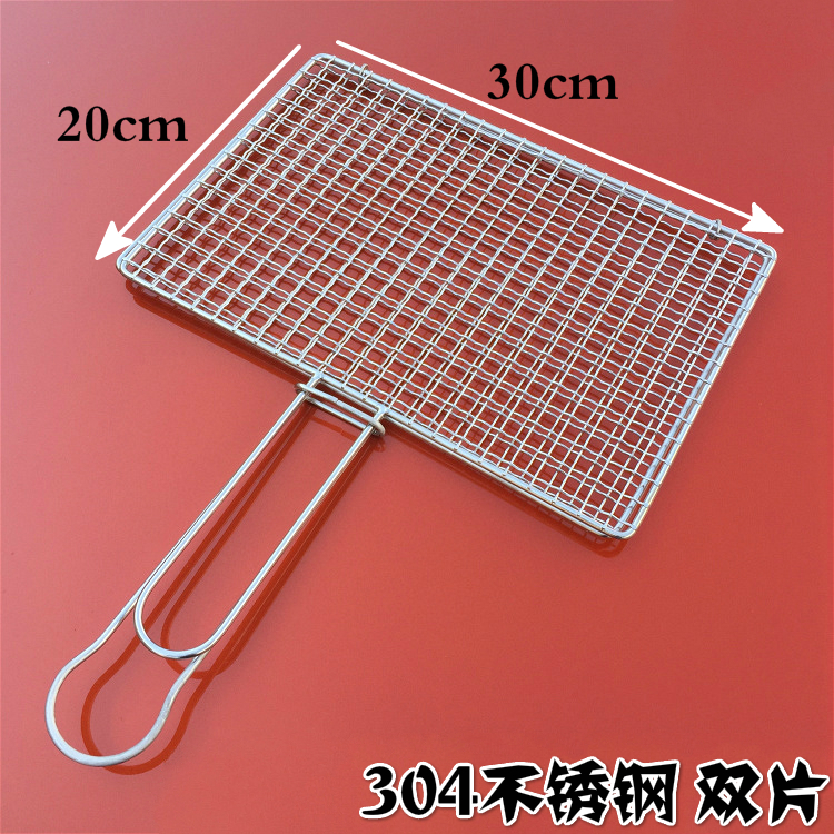 Fish clip Meshes Clamp 304 Stainless steel rectangle barbecue Beat barbecue tool Vegetables Barbecue rackin the Kitchen/Cooking utensils , Barbecue/Bakeware , BBQ oven/Barbecue DIY Appliance , Meshes category - from Buy2taobao.com to provide professional Taobao agent buy service