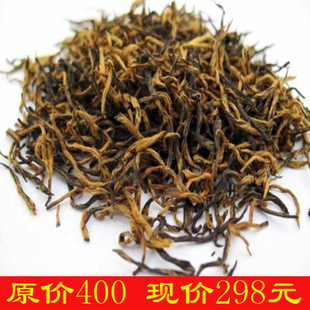  年春茶 金骏眉顶级红茶礼盒装 桐木关金俊梅 特级金峻眉 茶叶